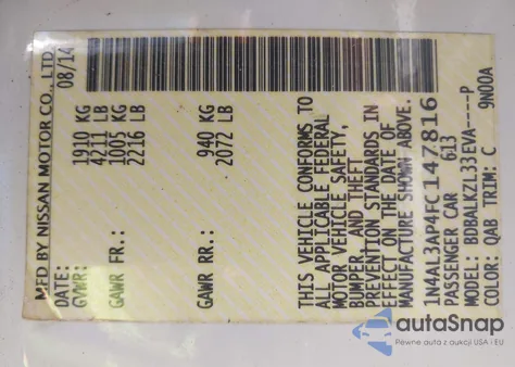 2015 Nissan Altima 2.5 Sv из США, поврежденный, VIN 1N4AL3AP4FC147816